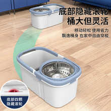 旋转拖把免手洗2025新款家用一拖水桶一体墩布桶甩干拖地桶拖布净