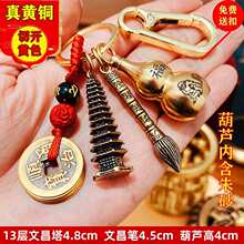 ���l���S�~ʮ����Ф���J�����Ԫ�Ĳ���13��������}������С�W��