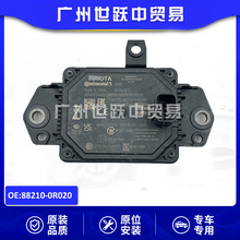 88210-0R020���m��Ѳ�����x���_������ACC���ײ��m����S��RAV4