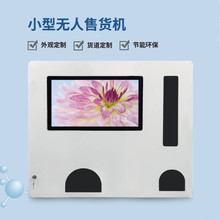 С���Ԅ���؛�C�ߴa�o��؜�u�C С��Ʒ�YƷ��؛�C ����ڒ����u�C