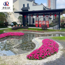 �S��ֱ�N��Ȼ��ʯ��ص�ʯ��Ƭ��Ƭ���^��Ҏ�t�b������^