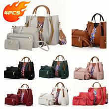 L 81485 Fashion four-piece mother-daughter bag ʱ���ļ�����