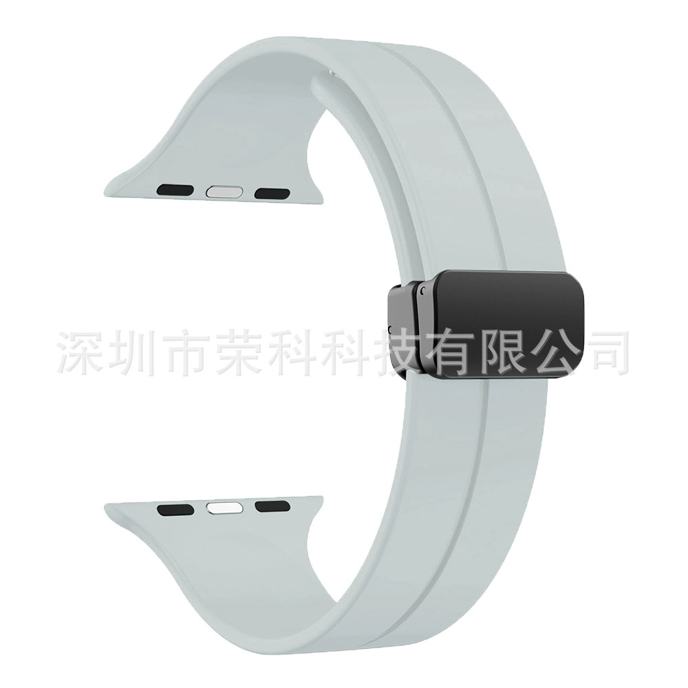 Suitable for Apple Watch Folding Silicon Rape Band IWATCH1-8 Generation Folding Magnetic Stroke Stroke Stroke Silicone Silicone