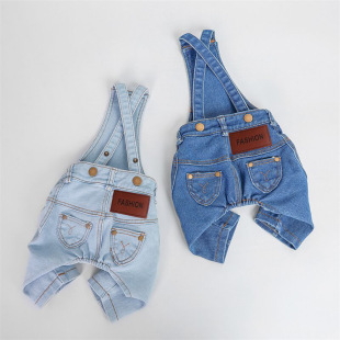 Dog Denim Belt Pants Spring and Autumn New All-match Belt Pants Pet Clothes Dog Pants Teddy