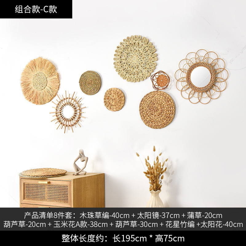 국경 간 폭발 C 조합