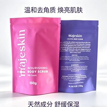 三边封铝箔袋食品包装袋定制 自立自封彩引铝箔尼龙包装袋