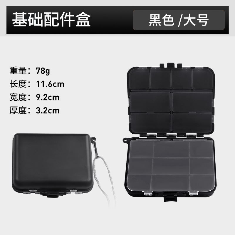 Caja de cebo Luya Accesorios de pesca Caja de almacenamiento Cebo falso portátil de doble capa Cebo suave Lentejuelas Mino Gancho de plomo Aparejos de pesca Suministros