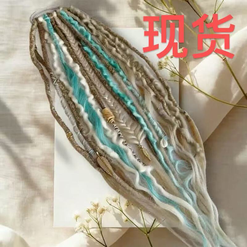 Amazon's Popular Elastic Dread Ponytail Salty Soul Elastic Dreadlock Colorful Rope Ponytail