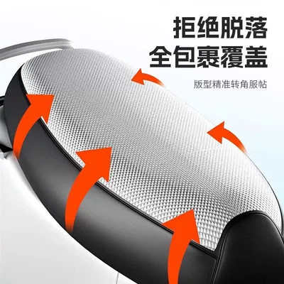 Electric car cushion, Universal Electric Vehicle Seat