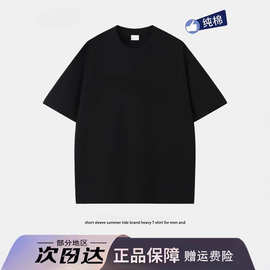 纯棉t旗舰基础款小logo印花男女短袖美式潮牌重磅纯棉情侣宽松t恤