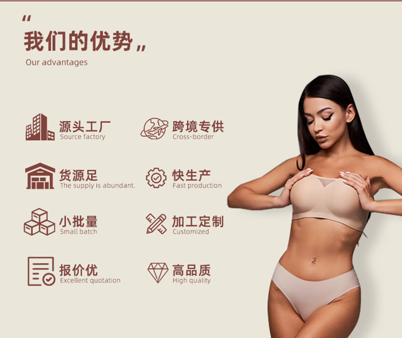 君燕详情头790_05