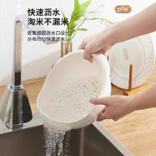 Rice Washing Tool, Rice Washing Sieve, Rice Washing Basin, Fruit Basin, Kitchen Fruit Plate, Simple Vegetable Washing Basin, Draining Basket, Cross-Border Hot Item