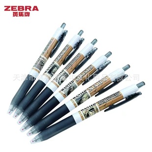 �ձ�ZEBRA���RJJ15���\���޶���0.5mm��ɫSARASA�������ԹP