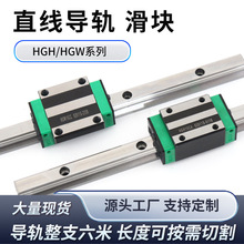 HGR���Ό�܉�߽M��܉ֱ����܉���KHGHHGW152025303545CA�L݆