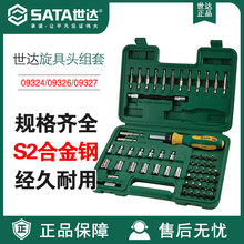 ���_�����^�M��09324/09326��Ͳ���b60/80��6.3ϵ�����^8MM����