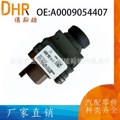 A0009054407 Is Suitable for 2019-2021 Mercedes-Benz 253 247Glc Coupe 360 Panoramic Front View Camera
