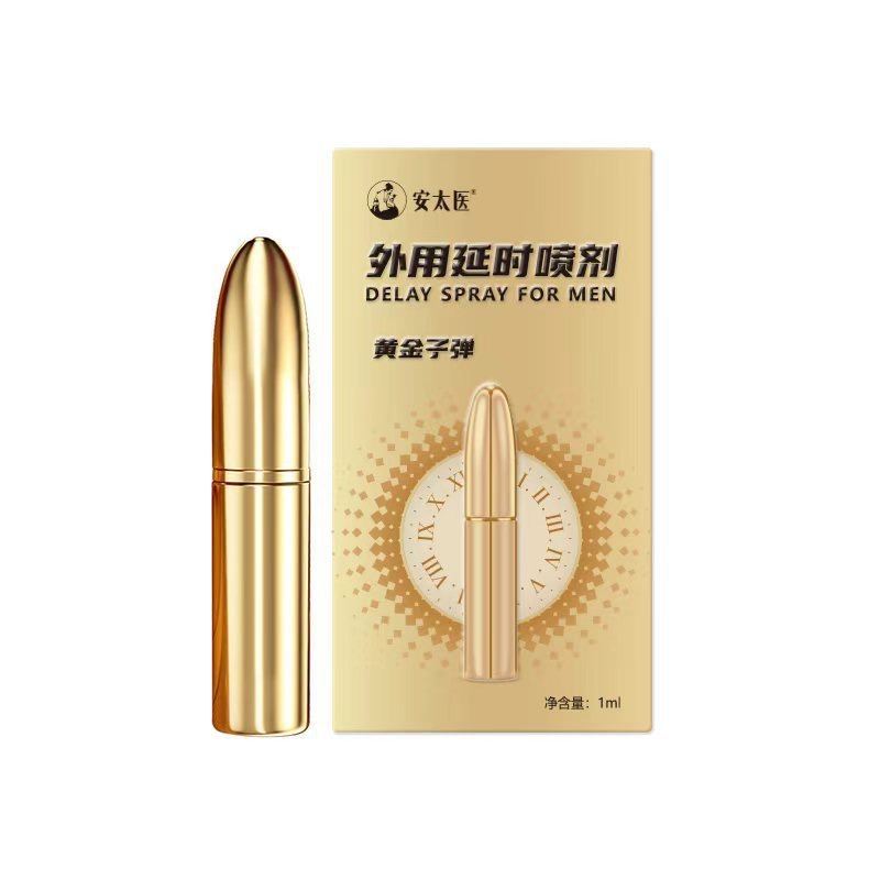 Spray retardateur de balle dorée Taiyi 1 ml6924986302337