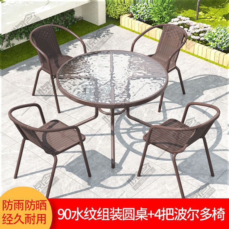 90 물무늬 원형 테이블 + 의자 4개