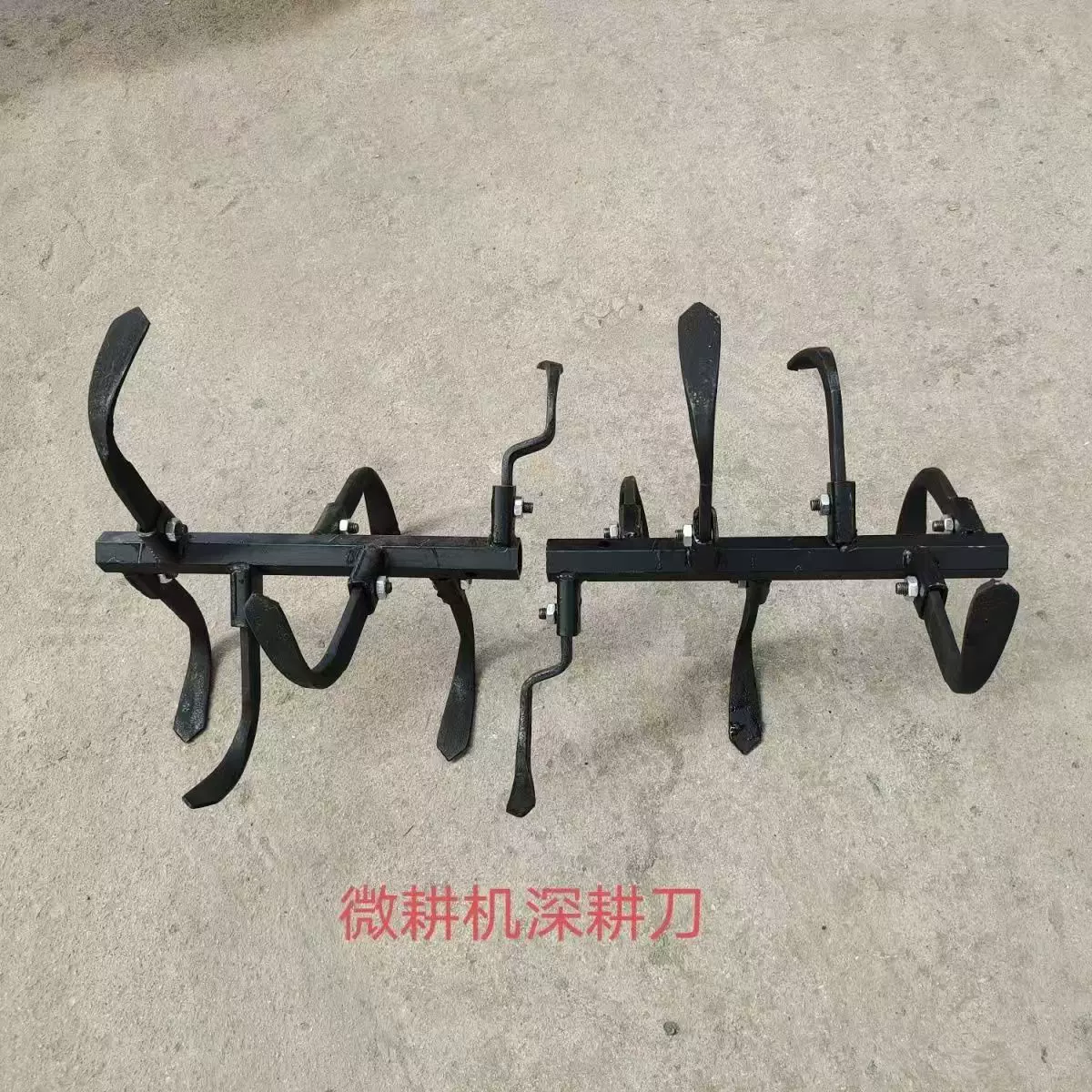 微耕机配件硬地粘土深耕刀总成松土打地刀旋耕加厚刀片农机刀具