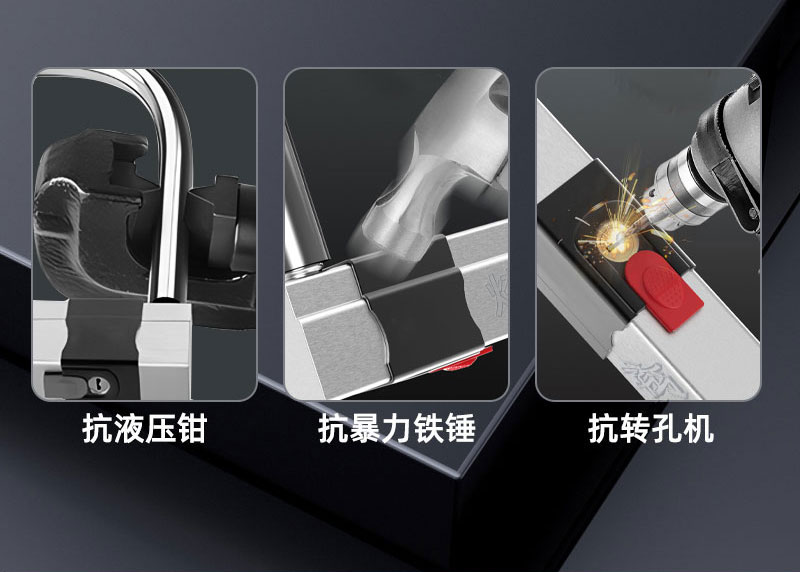 Electric car battery car u-lock anti-theft lock lock head motorcycle tram u-shaped car lock bicycle lock key lock cylinder
