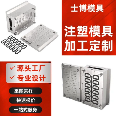 Avtomobil hissələri qəlibləri Runner Injection Mold Processing and