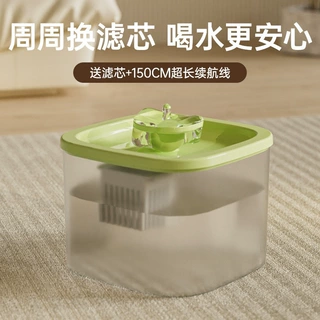 跨境新款自动饮水机过滤活水可循环猫咪喂水静音饮水器宠物饮水器
