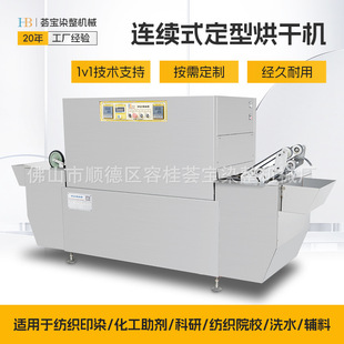 ���C��������ӡȾ����҃x�� �B�mʽ����С�Ӷ��͙C ����ȫ�Ԅ�