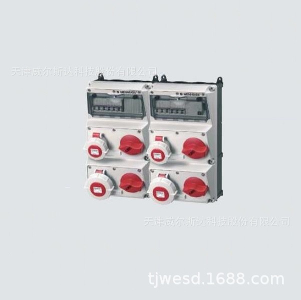 德国进口 mennekes/曼奈柯斯 带机械连锁壁挂式工业插座箱900005