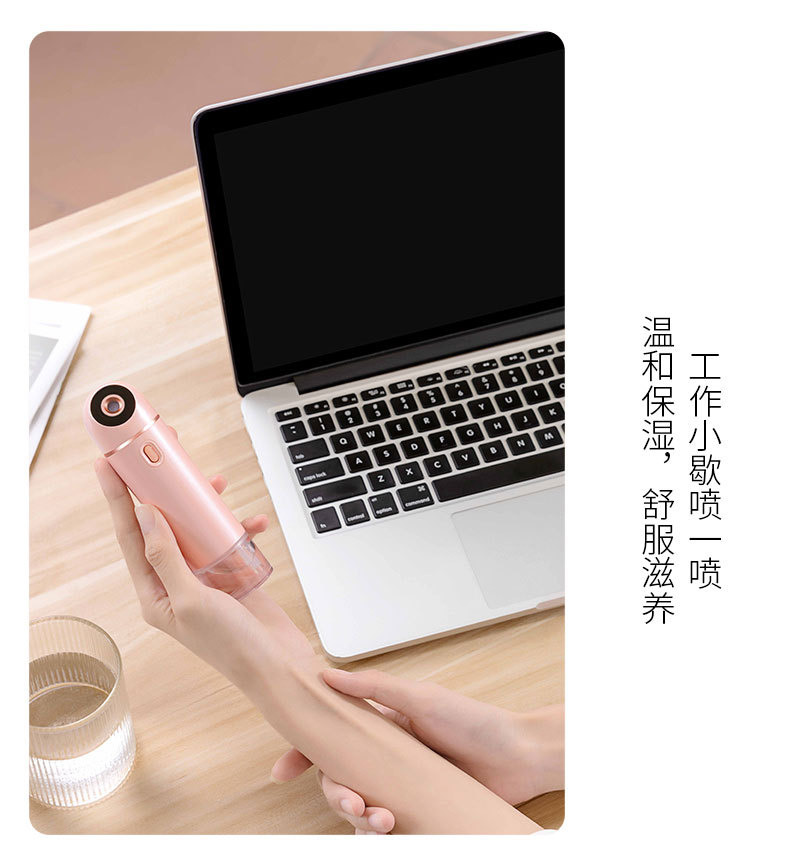 迷你注氧补水仪_12.jpg