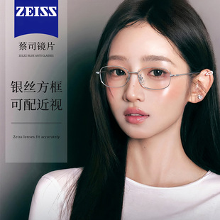 ���p����y�z�������RŮ��ҕ����Ȕ�խ���۾��򷽈AĘ�@ĘС���