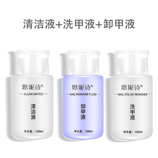 ����160ml�����zж��ˮָ����ϴ�����z�坍������ϴ��Һ�S�����l