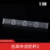 Gufeng No. 2 1