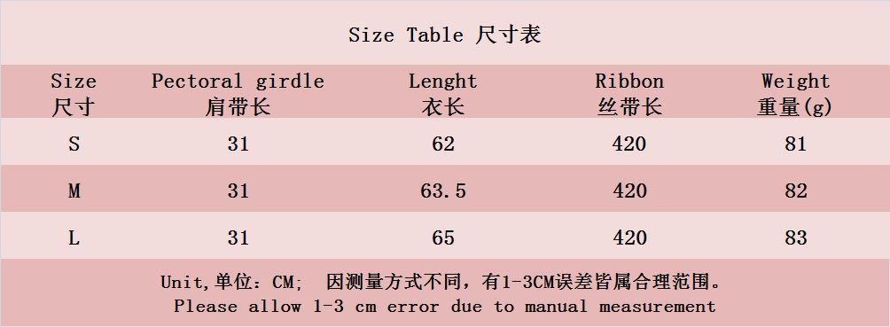LS1517尺寸表.png