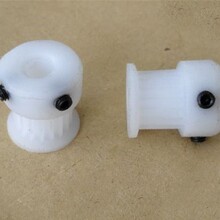 link cnc POM尼龙塑料同步轮HTD3M皮带轮K型12-18齿