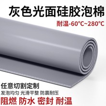 ��ɫҺ�BHT800������z���޹��z�l�ݰ���ȼ�^������Դ늳��ܷ�|