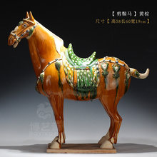 ����������R�մ��R�[������ʽ�͹żҾ��b�Ʒˇ�gƷ�ղ�Ʒ