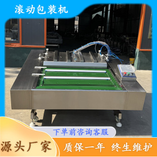 �L����հ��b�C�����̲˷�ڝL�Ӱ��b�O��������L��ʽ��հ��b�C