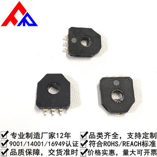 [Professional Manufacturer Direct Sales Supply] High-Precision Fine-Tuning Angle Sensor