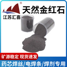 ���S���l늺��l����Īɣ�ȿ���Ȼ��tʯ���Ȼ�⁽����ұ��ԭ����