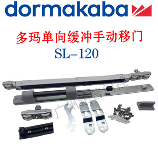 �ଔSL 120�ք����T�ଔSL 80�ք����Tľ�T�����T��݆�����_��