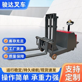 叉车;堆高车