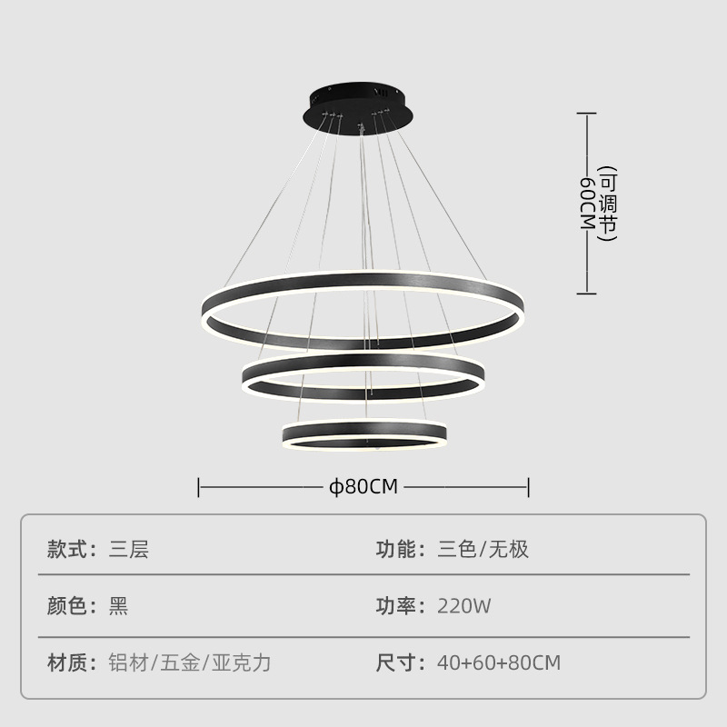 Lámpara de la sala de estar nórdica moderna y simple atmósfera doméstica lámpara principal lujosa lámpara circular 2025 nueva