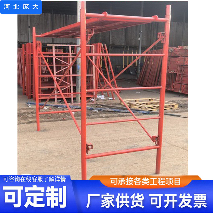 庞大移动脚手架门式活动架多功能工地施工装修可移动可移动施工架