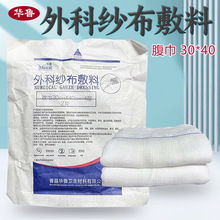 �A���t�ßo��Ó֬�����K ��X�侀 �@Ӱ�������K10x10-16�Ӽ����K