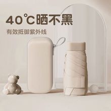 �羳̫��ɡ���۽�����ɡ��Ƭ����ɹ�������ߺڽ�������������ɡŮ
