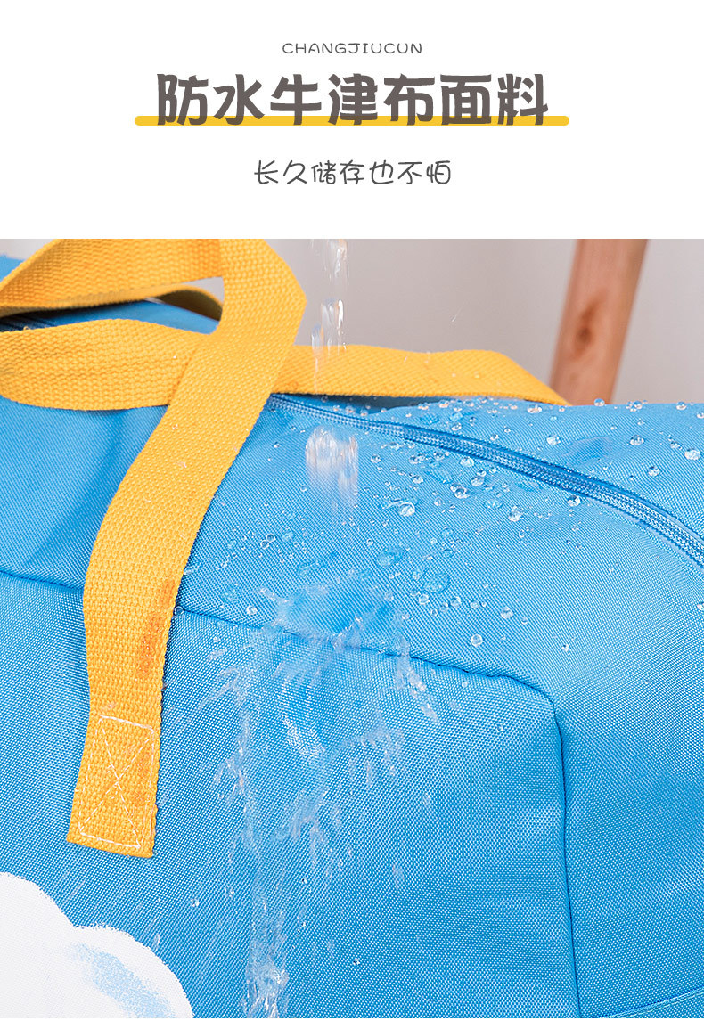 F-_儿童款棉被袋_批发网_详情_儿童款收纳袋详情_04.j