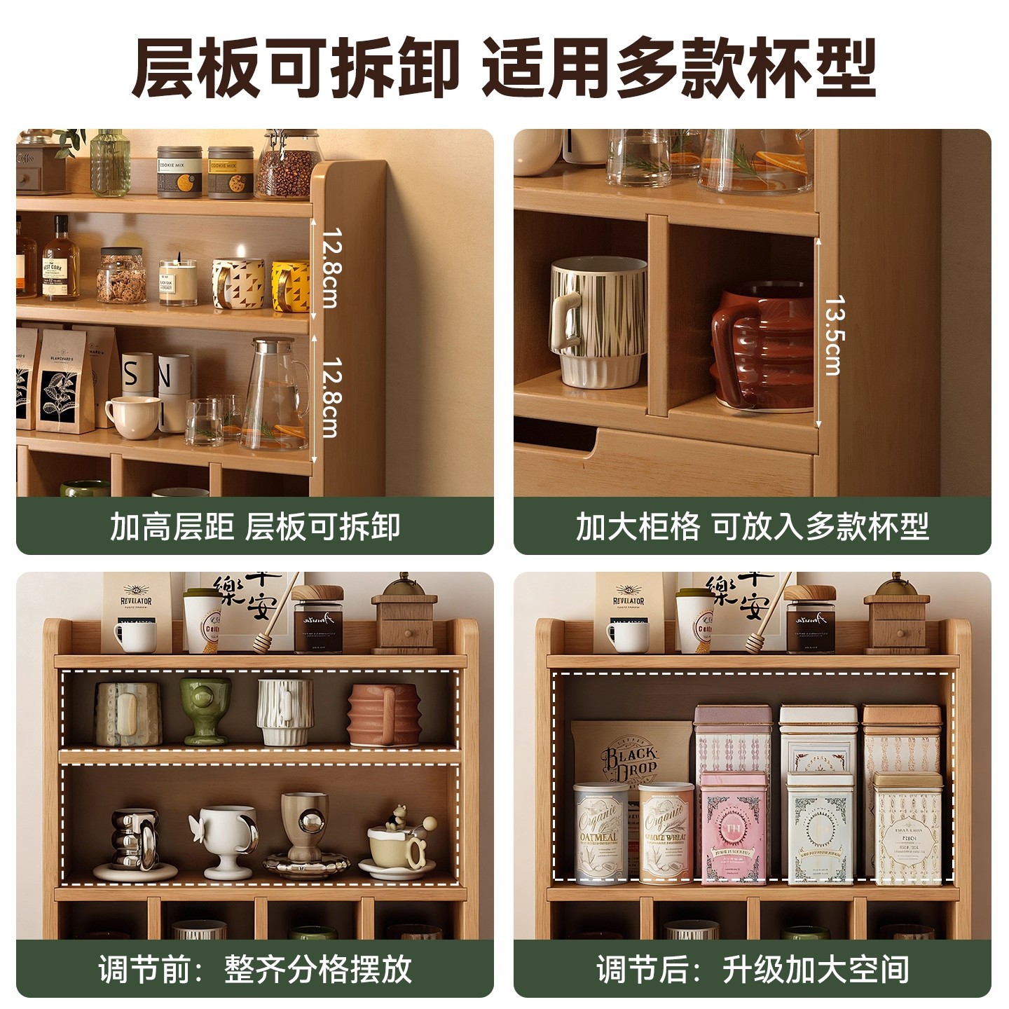 Tazas de mesa, estantes de almacenamiento, estantes de almacenamiento, tazas de mesa, tazas de té, tazas de agua, tazas de café, estantes de exhibición, soporte de tazas