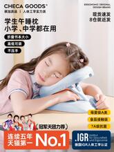 ��˯��С�W��ſ˯�탺ͯ�������^��������˯�X��˯����ſſ������