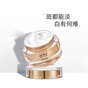 �F؛��֥�����˪�o�µ��y���������׵�����ӡ�������o˪���l���l