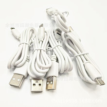 �S��ֱ�� USB�� ��׿������ �͹���С�����늾� ��˳�늾����l